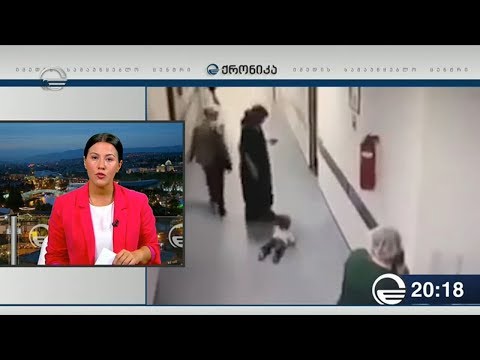 სუსლიაკების ათივე შვილი სამშობლოში დაბრუნდება