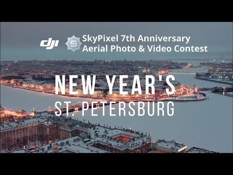 Новогодний Санкт-Петербург, аэросъемка с дрона/ New Year's Saint-Petersburg, aerial view