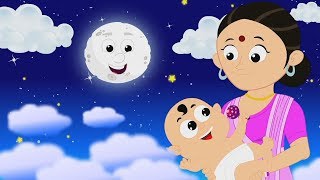 Aye Aye Chand Mama | Bengali Rhymes Collection Thumb