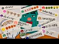 【paperdiy】実際に来たアンチコメントです😂