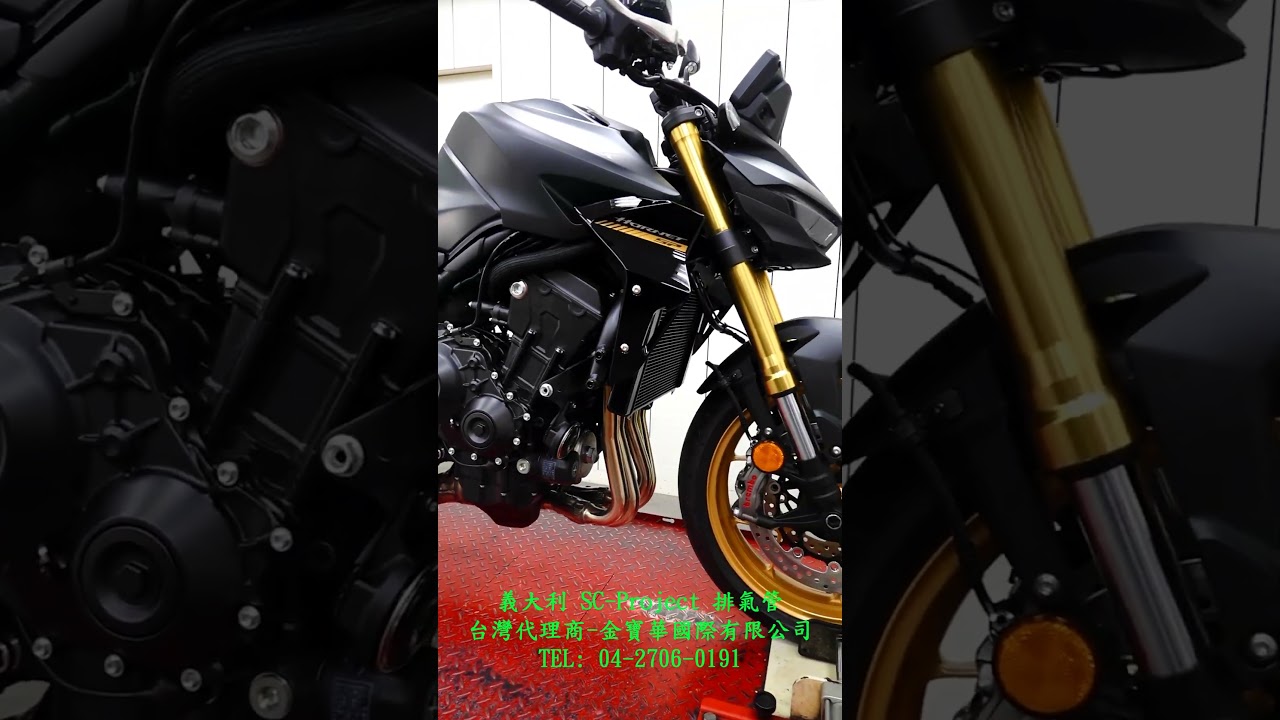 SC-Project Exhaust | HONDA CB1000 HORNET SP | 台灣代理商金寶華國際有限公司 | Italian 義大利 
