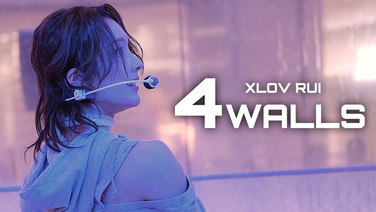 [4K] 250911 XLOV RUI 4 Walls #XLOV #엑스러브 #RUI #루이 엑스러브 루이 에프엑스 포월즈 직캠