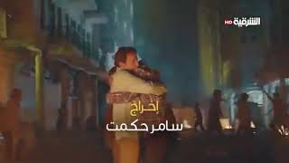 احمد الساعدي مع الفنان اياد راضي سلمولي عل امي