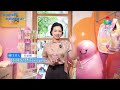 【“ #你問我答 ”粵港澳法律直播間】IP形象版權