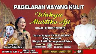 Download Lagu 🔴 LIVE  WAYANG KULIT KI TANTUT SUTANTO//WAHYU MUSTIKO AJI //14 FEBRUARI 2026 MP3