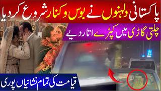 Download Lagu 🔴 Pakistan Wedding Fashion Trends 2026 | Bridal, Mehndi \u0026 Walima Latest Styles MP3