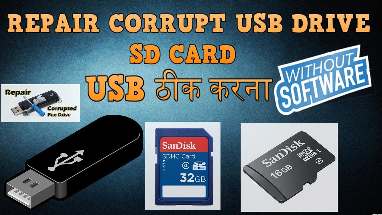 How To Restore/Repair Lost Capacity Of Your USB Drive/SD Card USB ठीक