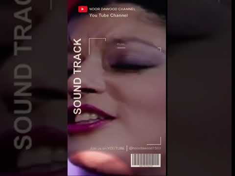 قال جاني بعد يومين سميرة سعيد