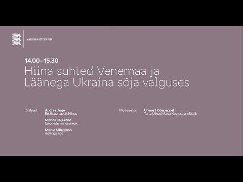 Video: Venemaa ja NATO: vastastikmõju probleemid