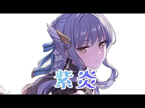 【ヴァイス】Roselia　SPMb　5枚セット　バンドリ　紫サイン ヴァイスシュヴァルツ バンドリ ロゼリア SPMb 紫サイン 5枚セット