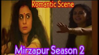 Mirzapur Season 2 Best  Romantic Scenes | Best Scenes and Roast of Mirzapur S2| |Episode 1|