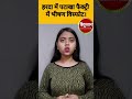 MP News-हरदा में पटाखा फैक्ट्री में भीषण विस्फोट। #mpnews #madhyapradesh