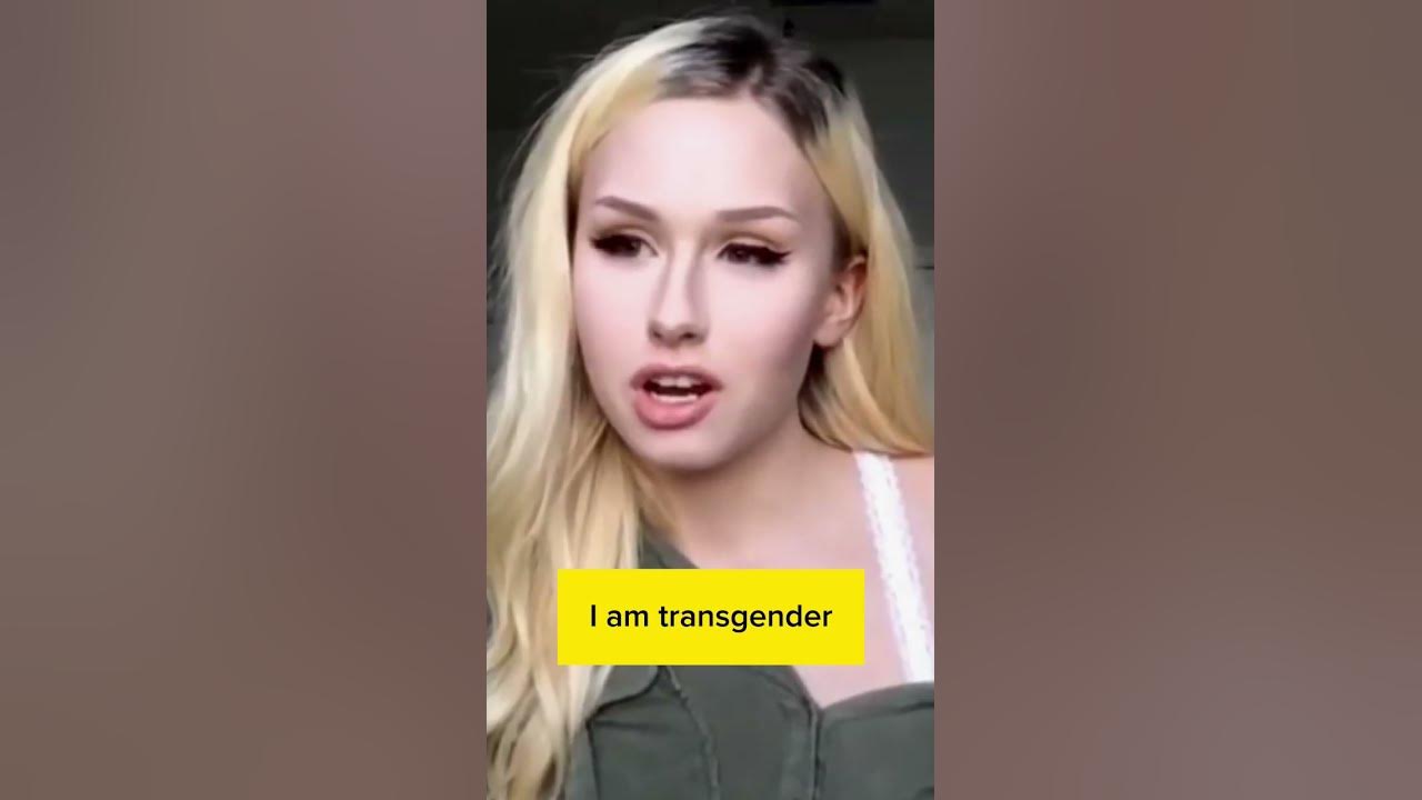 Коменгаут. Коменгаут