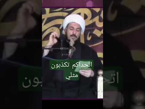 من روايات الشيعه الملائكه تبكي على قبر الحسين