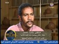 دنقلا العجوز ــ السودان