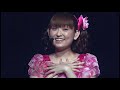 ♡田村ゆかり♡ Princess Rose {2007.12.24 Release DVD [*Sweet Milky Way* 2007 Summer] より}