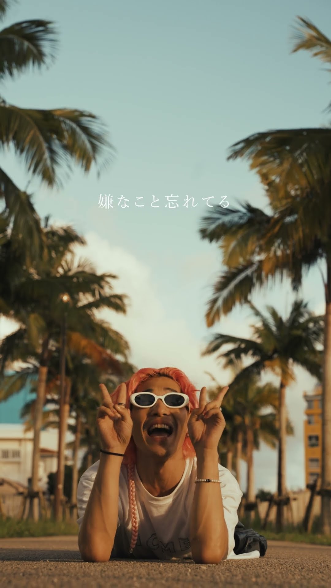 数量は多 SHOEIが「Z-8 YAGYO」を発表！ 百鬼夜行をイメージした