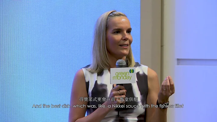 【GREENOVATION】CSR Pioneers on Sustainability关注可持续发展的CSR先锋 | Ellie Tang, Rebecca Donnellan - 天天要闻
