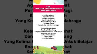 Download Lagu Instrumen Lagu \ MP3 Download Lagu Instrumen Lagu \ MP3