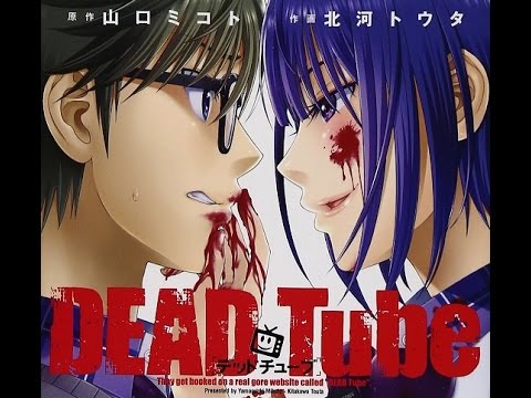 Nouveaute Manga Dead Tube Youtube Nouveaute Manga Dead Tube Youtube