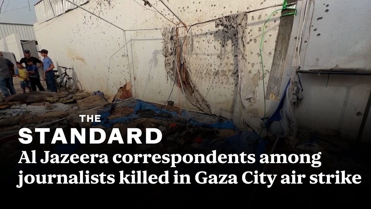 Al Jazeera correspondents among journalists killed in Gaza City air strike Al Jazeera correspondents among journalists killed in Gaza City air strike
