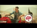 Akshay Kumar – The Face of Massey Ferguson India #YehMasseyHai