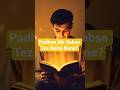 Padhne Me Sabse Tez Kaise Bane? Try These 7 Smart Tips | Study Motivation| How To Study Fast#shorts
