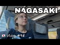 Me fui a Nagasaki 🇯🇵 Vlog en Japón