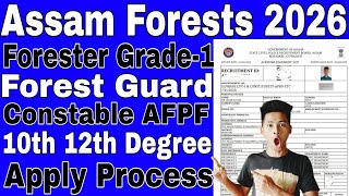 Assam Forest Guard AFPF Apply 2026, Online apply kaise bhare, How to Fill up Form, Online apply 