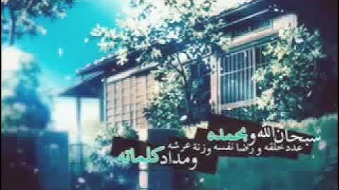 تلاوة مؤثرة جدا  الشيخ القارئ/ محمد اللحيدان       من سورة العنكبوت  يستعجلونك بالعذاب