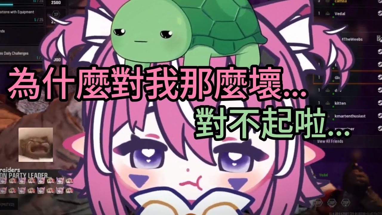 被遊戲和 Vedal 逗哭的 Camila，加上酒精作怪，誕生出本系列最混沌搞笑的一集 | Camila Vedal COD6 殭屍模式遊玩實況精華 P5 【Camila】