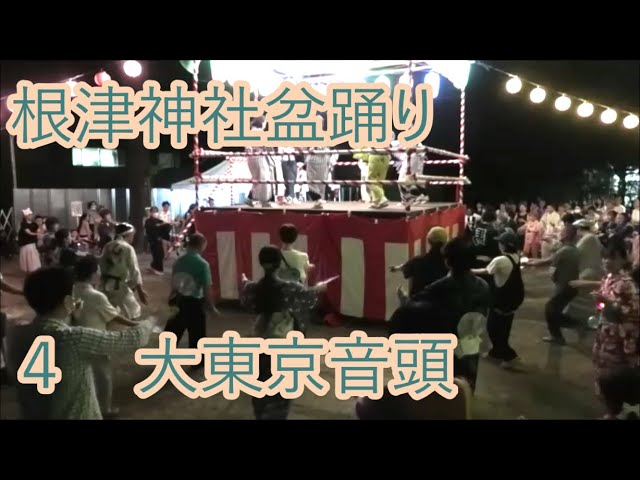 拍子木 黒檀 お祭り 音頭 imgrc0074036800.gif