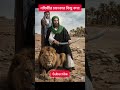 নবীজির চমৎকার কিছু কথা#trending #islamicvideo #shorts