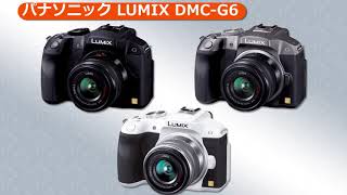 中古：A(美品)】パナソニック LUMIX DMC-G6-K ボディ ブラック