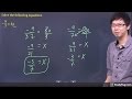Solving Equations Quiz