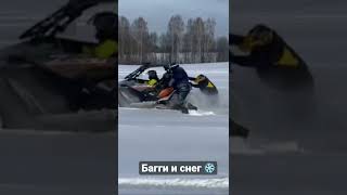 Cf Moto Z10 В Глубоком Снегу! #Shorts