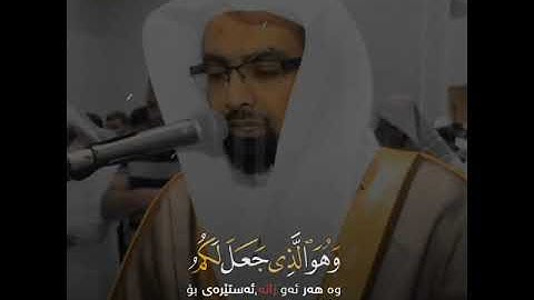 الشيخ ناصر القطامي ماتيسر من سورة الانعام