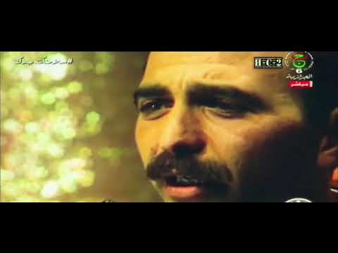 رضا دوماز مولات العين الزرقاء       