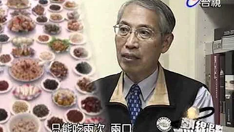 慈禧慈安垂帘听政 - 天天要闻