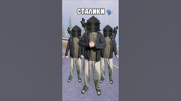 Сильнейшие в Метро Рояль #метророяль #пабг #pubgmobile