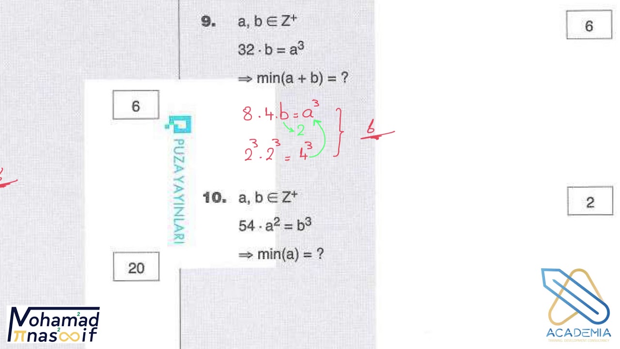 الأعداد 3 للمستجدين