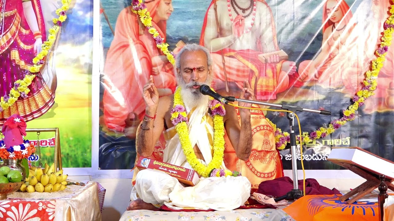 Sri dhorbala prabhakara sarma gari pravachanalu yernagudem 16 -12 -2025 [01]