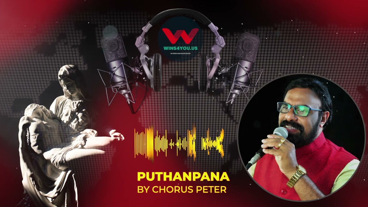 PUTHAN PANA by CHORUS PETER