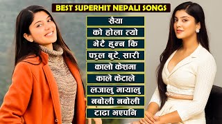 New Nepali Superhit Songs 2080/2023 |New Nepali Songs 2023 | Best Nepali Songs |Jukebox Nepali Songs