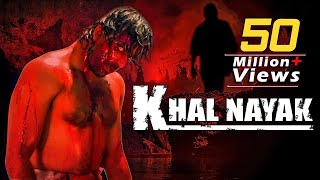 Khalnayak Full Movie 4K - खलनायक (1993) - Sanjay Dutt - Madhuri Dixit - Jackie Shroff Thumb