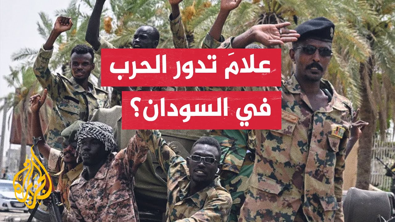 ..       
 - نشر قبل 3 ساعة