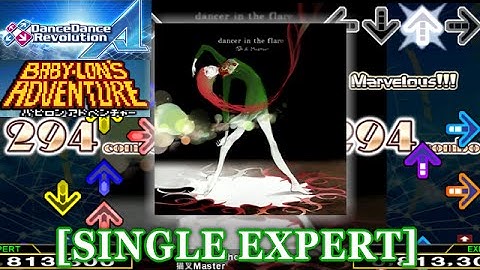 【DDR A】 Dancer in the flare [SINGLE EXPERT] 譜面確認+クラップ