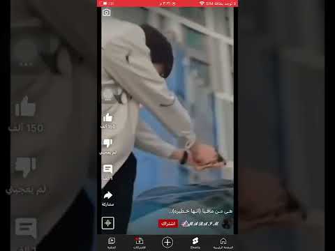 اسم الفلم السعاده