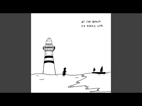 Gigi Perez - Chemistry
