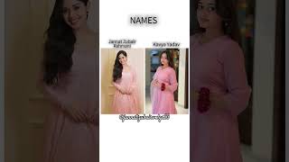 Jannat Zubair Vs Kavya Yadav